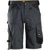 6153 AllroundWork Stretch Loose Fit Work Shorts