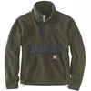104991 Relaxed Fit Fleece Pullover Basil Heather 2XL *One Size Only - Outlet Store*