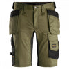 6141 AW Holster Pocket Shorts with 4 WAY STRETCH Khaki/Black 31" *One Size Only - Outlet Store*